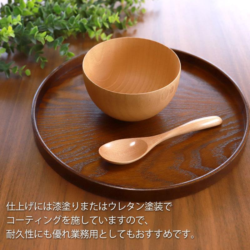 みよし漆器本舗 天然木製 丸盆 9寸 27cm 木目 お盆 白木 漆塗り みよし漆器本舗 天然木製 丸盆 9寸 27cm 木目 お盆 白木 漆塗り