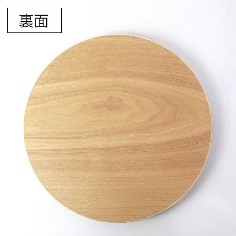 みよし漆器本舗 【50%OFF】 天然木製 丸盆 10寸 30cm 木目 お盆 みよし漆器本舗 【50%OFF】 天然木製 丸盆 10寸 30cm 木目 お盆