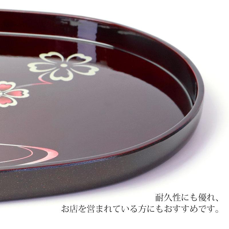 みよし漆器本舗 小判盆 45cm MAKOTO japan 溜 花ゆらり 日本製 お盆 お