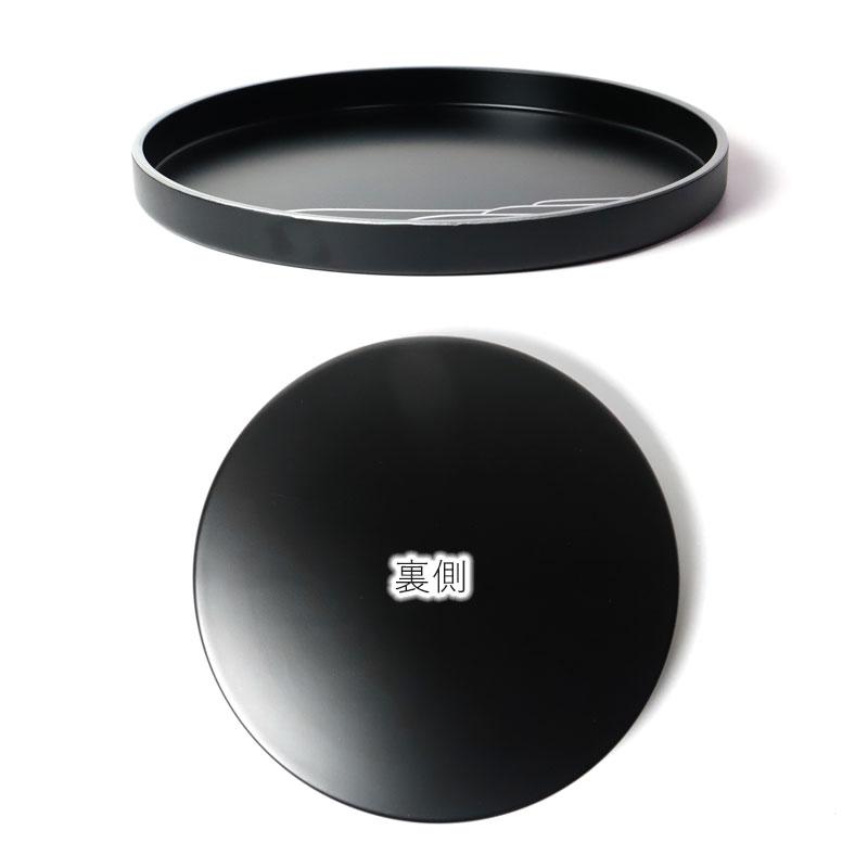みよし漆器本舗 お盆 紀州漆器 丸盆 MAKOTOjapan しろがね 27cm おぼん