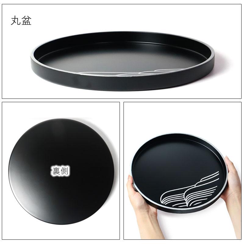 みよし漆器本舗 お盆 紀州漆器 小判盆 丸盆 MAKOTOjapan しろがね 45cm