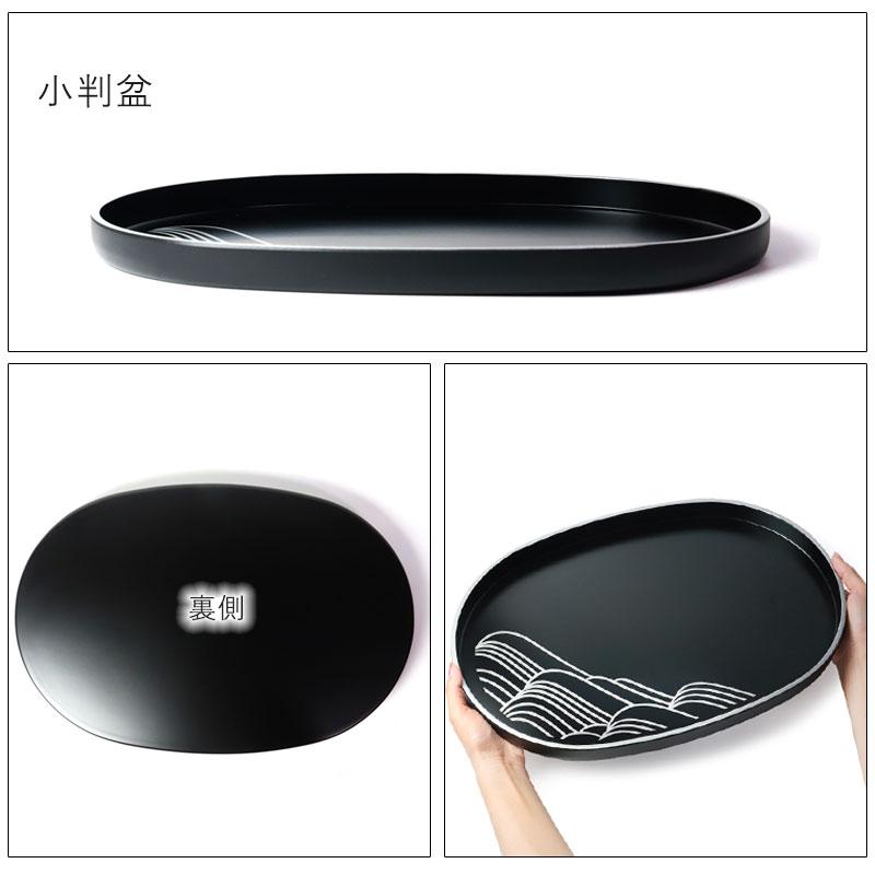 みよし漆器本舗 お盆 紀州漆器 小判盆 丸盆 MAKOTOjapan しろがね 45cm