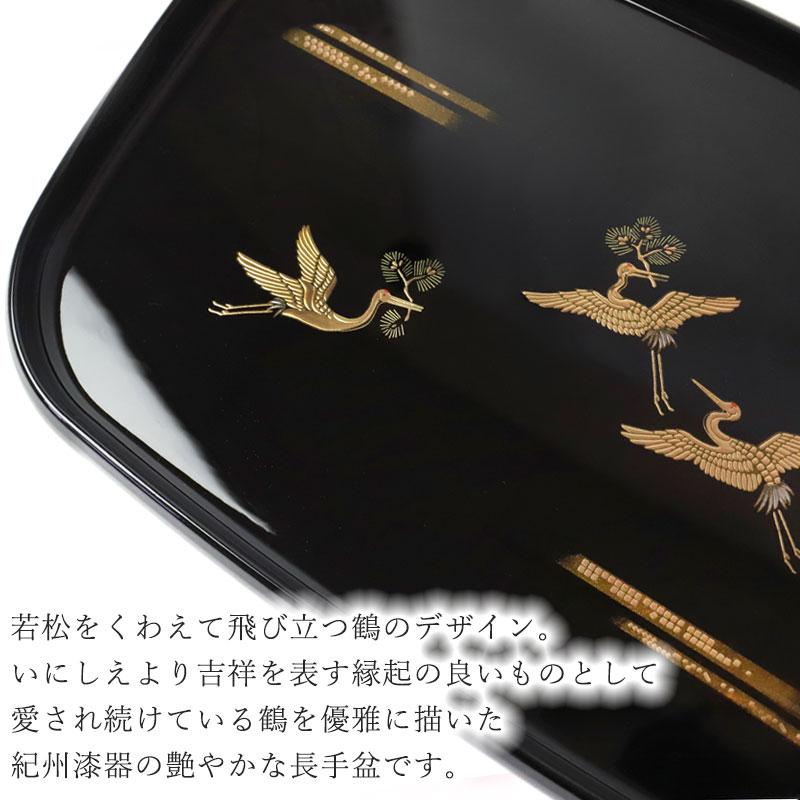 【美品！未使用品】竹柄 漆器風 角盆 持ち手付き　３点セット みよし漆器本舗 お盆 紀州漆器 長手盆 信貴 39cm 吉兆鶴 鶴 ツル