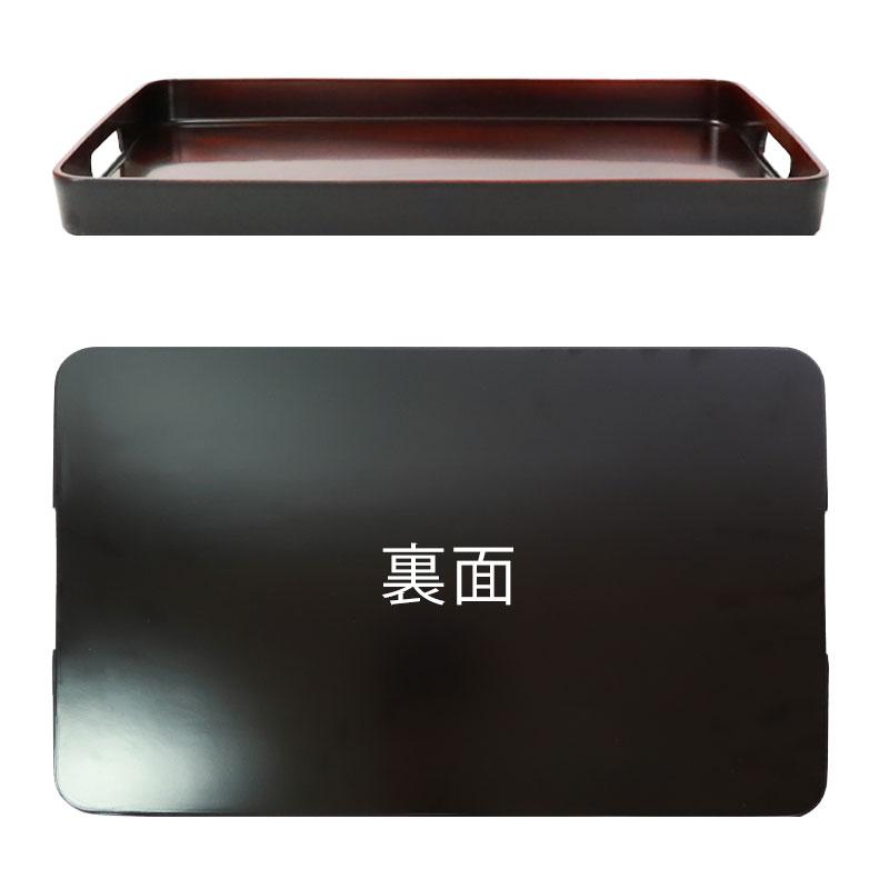 みよし漆器本舗 お盆 トレー すべらない 紀州塗り 長手盆 31×48cm 日本