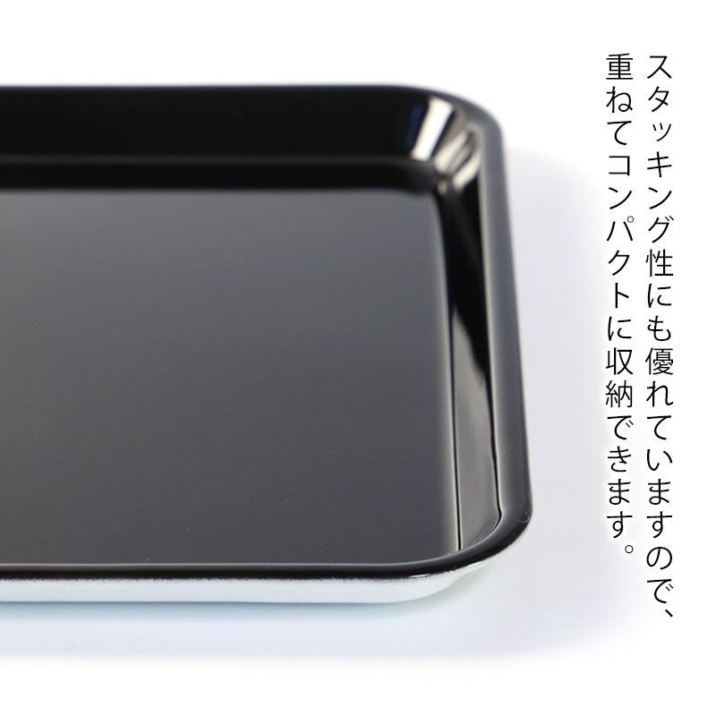 みよし漆器本舗 10%OFF ノンスリップトレー お盆 すべらない 滑らない