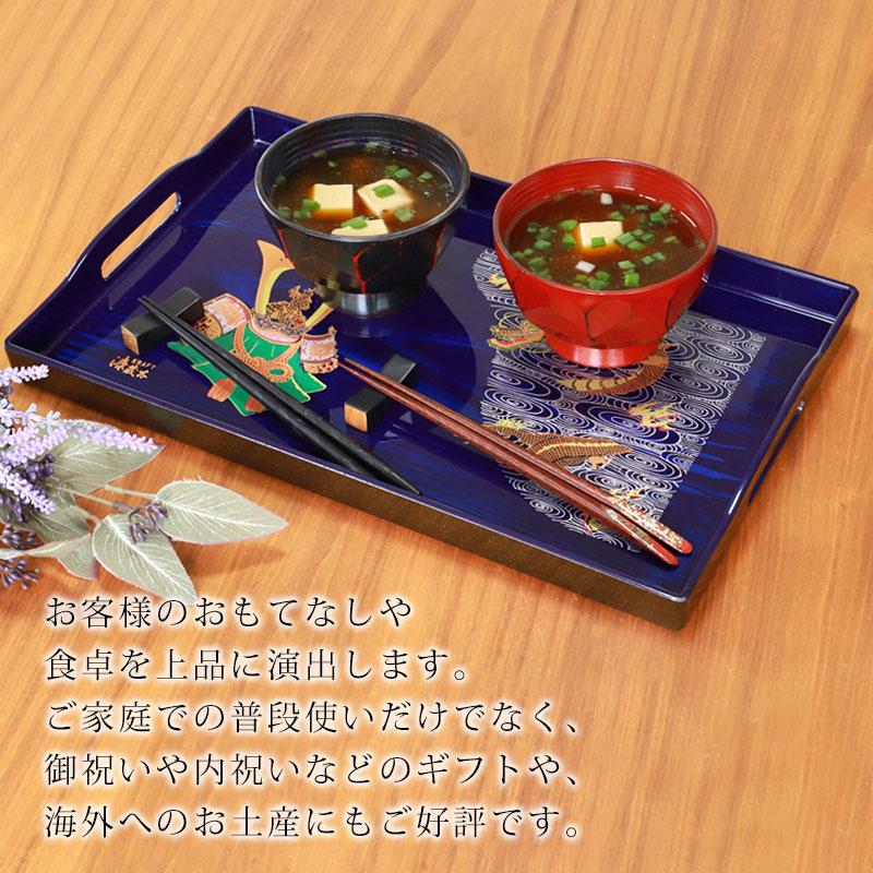 青貝　長手盆　漆 みよし漆器本舗 お盆 長手盆 14.0 青杢目 雲龍兜 42.5cm 14寸 おぼん