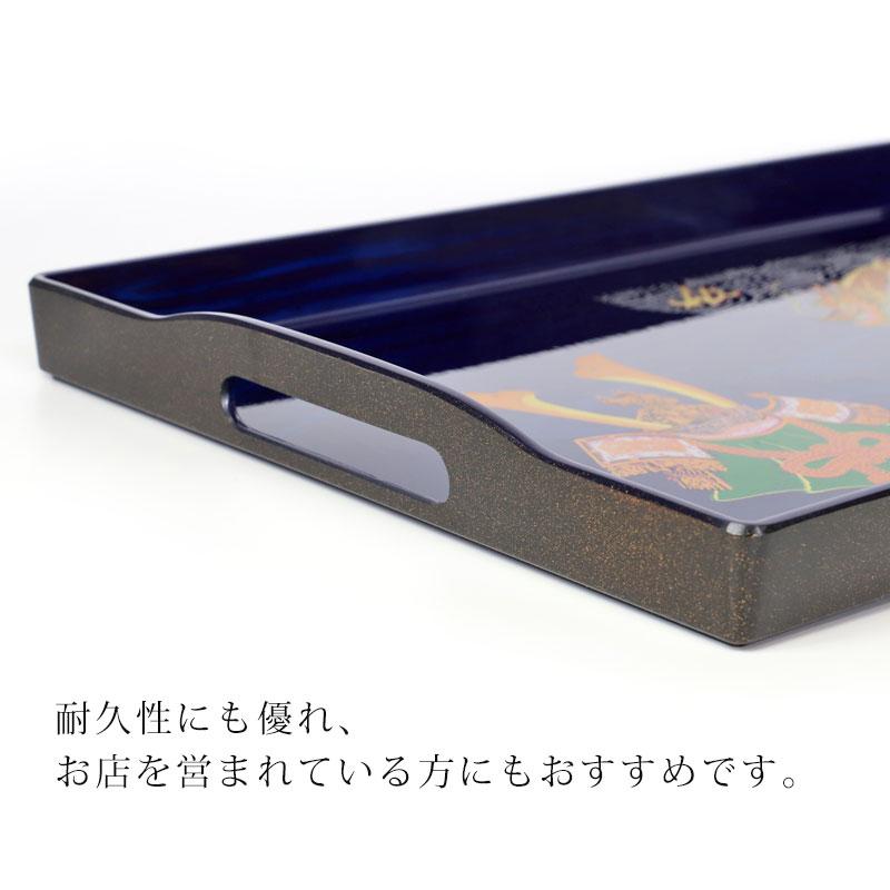 みよし漆器本舗 お盆 長手盆 14.0 青杢目 雲龍兜 42.5cm 14寸 おぼん