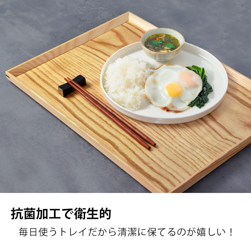 みよし漆器本舗 トレー ノンスリップ 木製 42cm 抗菌加工 ナチュラル