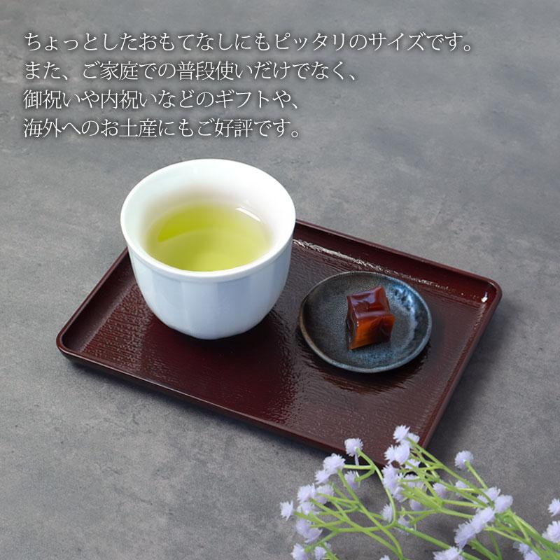 お茶　和菓子置き　銘々皿　お盆 漆塗りです。　溜　へぎ目膳　尺 みよし漆器本舗 テーブルトレー 溜塗り 19.5cm お盆 卓上 食卓 収納