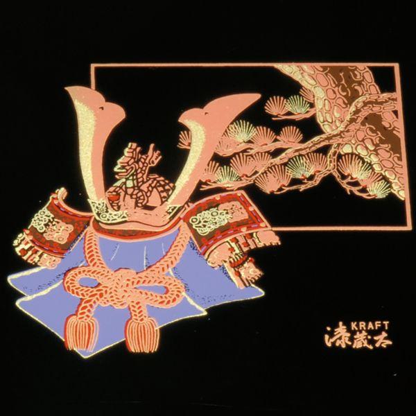 みよし漆器本舗 紀州塗り 9寸 丸盆 黒 金蒔絵 ほまれ兜 お盆 トレー