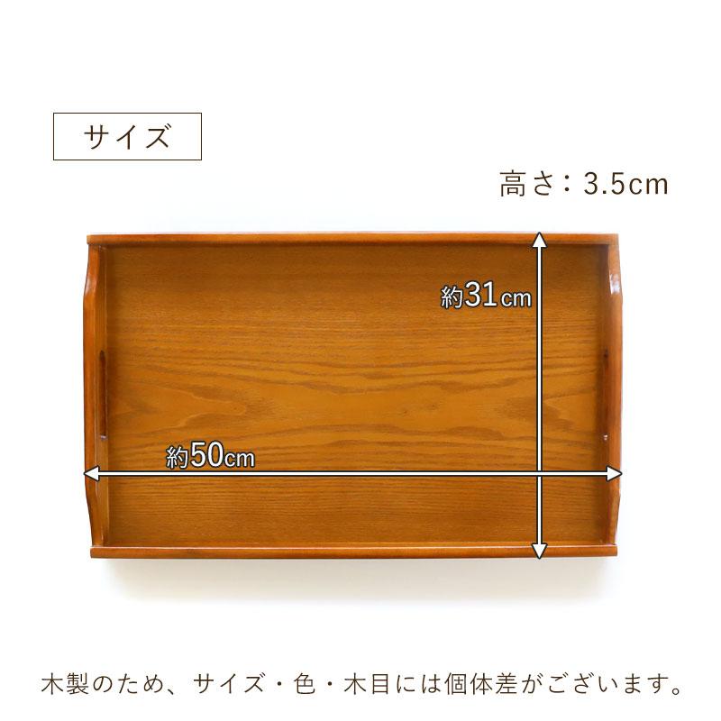 お盆トレー１５枚 楽天市場】【 お盆 トレー ・ 日本製】18-8ステンレス 丸盆 55cm【業務