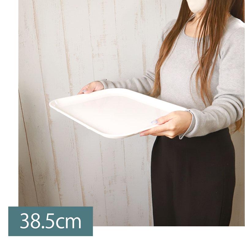 みよし漆器本舗 10％OFF お盆 トレー ホワイト 38.5cm（M） すべらない