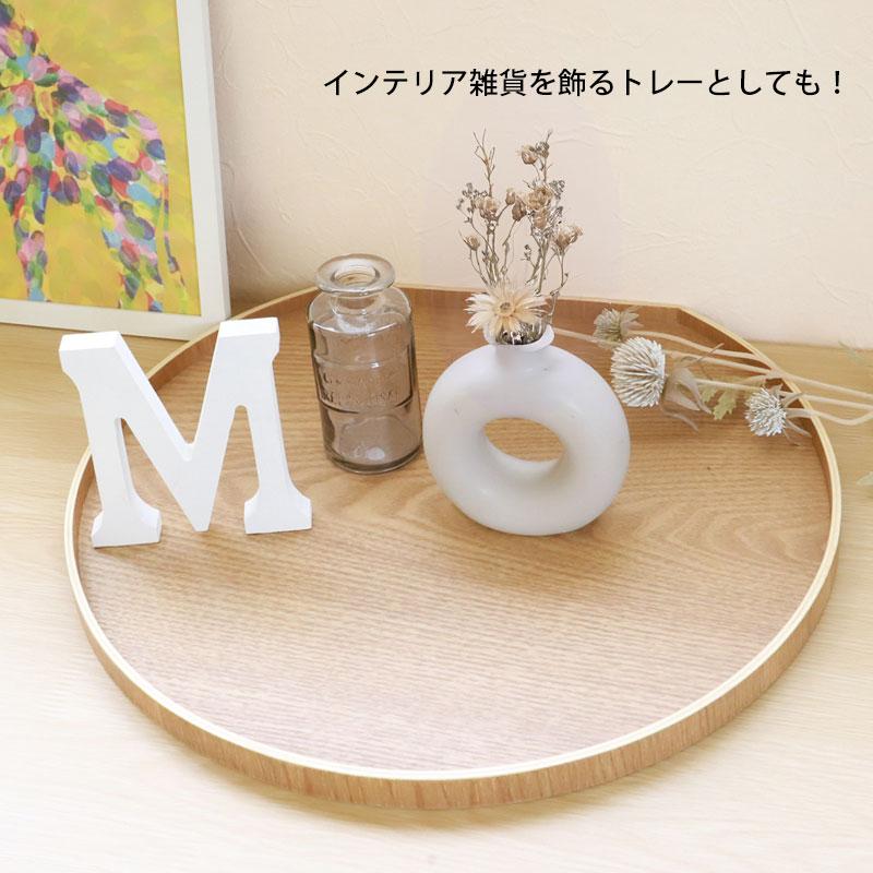 みよし漆器本舗 お盆 36cm トレー 木製 半月盆 尺2寸 白木 木目 みよし漆器本舗 お盆 36cm トレー 木製 半月盆 尺2寸 白木 木目