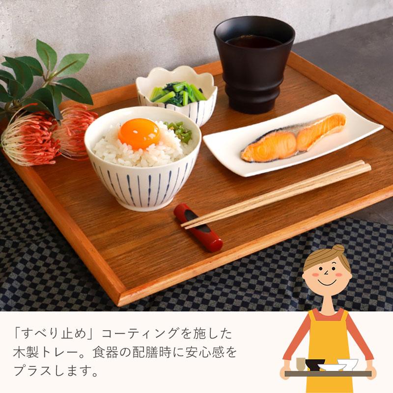 みよし漆器本舗 トレー 木製 42cm ノンスリップ お盆 羽反 ワイド 白木