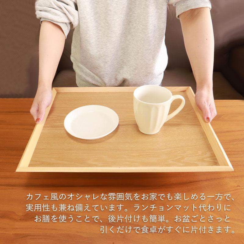 木製漆塗り　白漆　膳　５枚　美品　紀州漆器協同組合 みよし漆器本舗 トレー 木製 45cm ノンスリップ お盆 羽反 ワイド 白木
