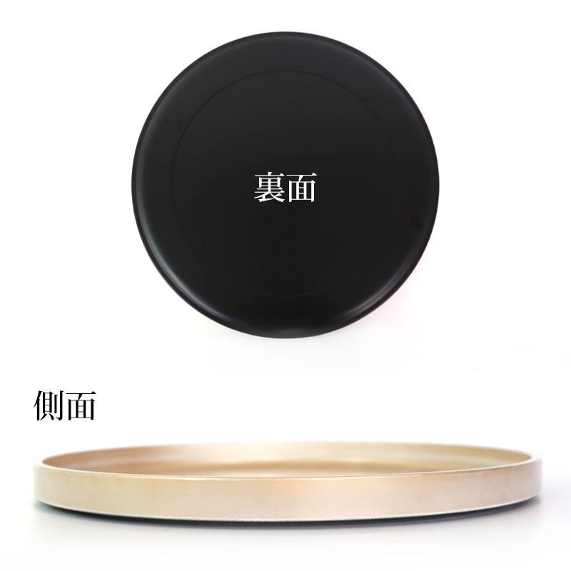 みよし漆器本舗 紀州塗り お盆 トレー 11寸 33.1cm 丸盆 金彩 白ケヤキ