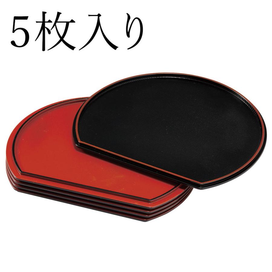 みよし漆器本舗 紀州塗り お盆 トレー 8寸 24cm 半月定食盆 5枚入