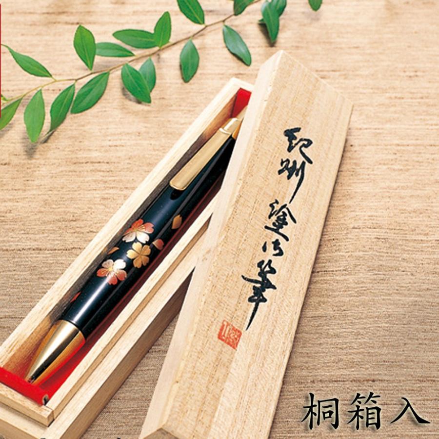 みよし漆器本舗 送料無料 紀州塗り 木製ボールペン 白 蒔絵 桔梗 日本