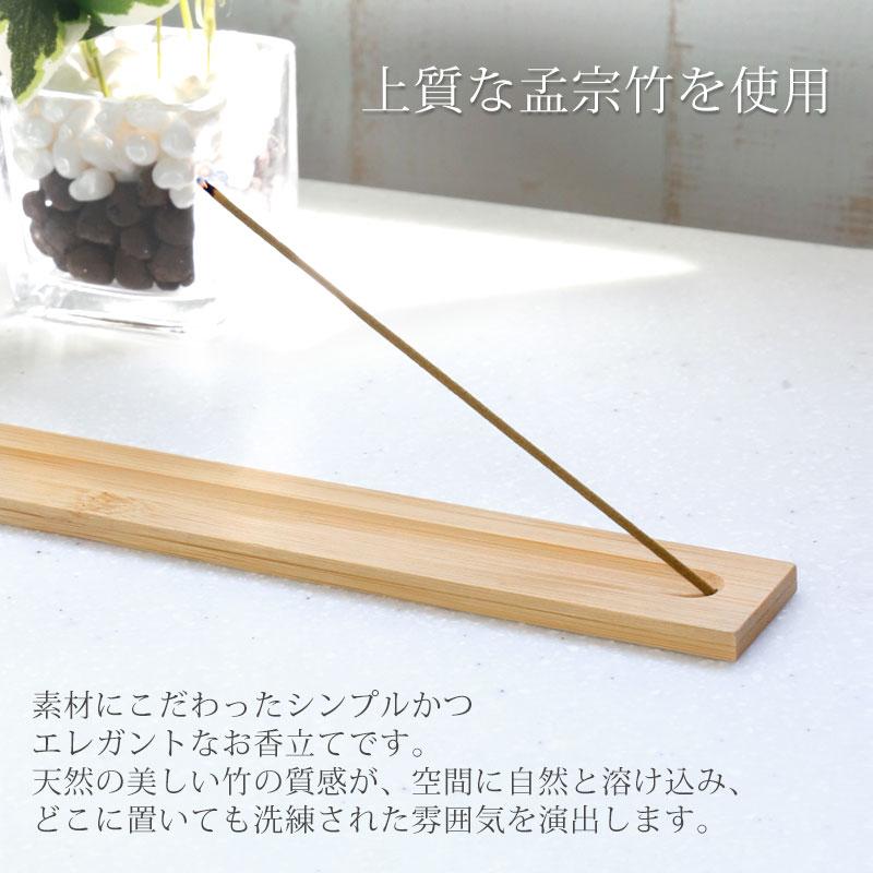 珍品 古伊万里 竹型竹図 一輪挿し（線香立て）本物保証 みよし漆器本舗 お香立て 竹製 お香たて インセンスホルダー