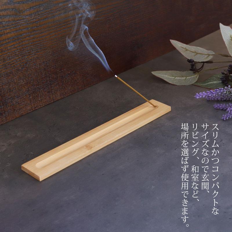 珍品 古伊万里 竹型竹図 一輪挿し（線香立て）本物保証 みよし漆器本舗 お香立て 竹製 お香たて インセンスホルダー