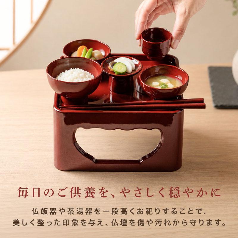 仏器膳セット 仏器膳 5寸 15cm 日本製 食洗機対応 電子レンジ対応 紀州