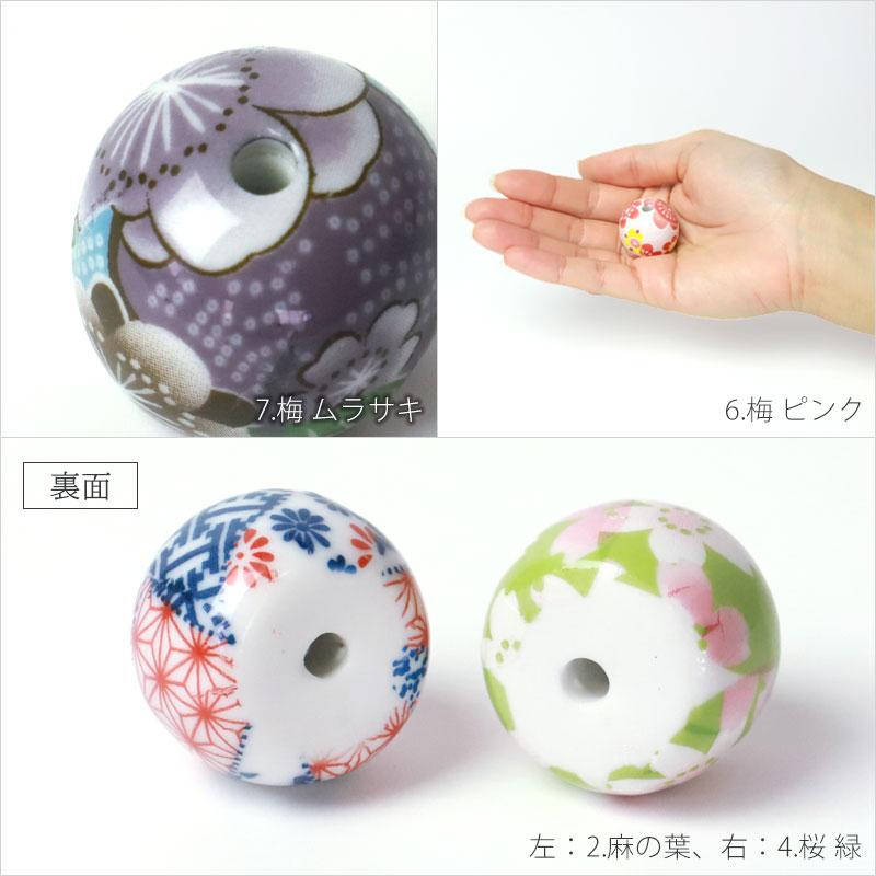 機関車型お香立て 陶器製 Amazon｜GOKEI お香立て 線香立て お香 立て 陶器製 お線香立て