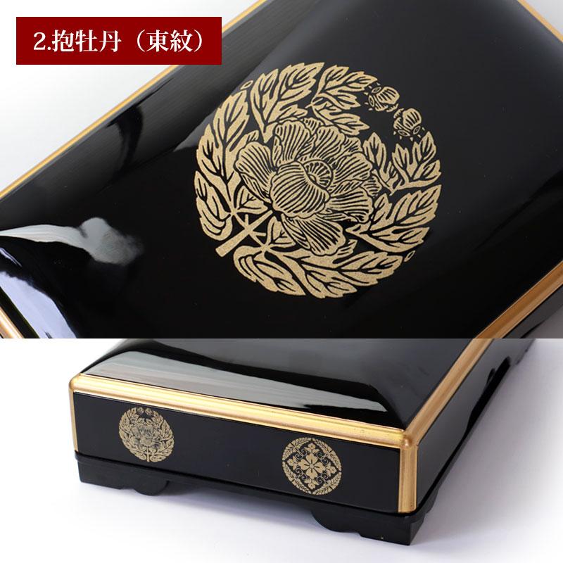 みよし漆器本舗 仏具 PC 御文章箱 中サイズ 22.5cm 日本製 国産 御文箱