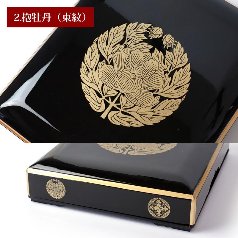 漆器 　文箱　 黒色　 金色装飾　 仏具 　金蒔絵 みよし漆器本舗 仏具 PC 御文章箱 大サイズ 29cm 日本製 国産 御文箱