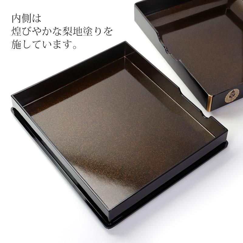 みよし漆器本舗 仏具 PC 御文章箱 大サイズ 29cm 日本製 国産 御文箱