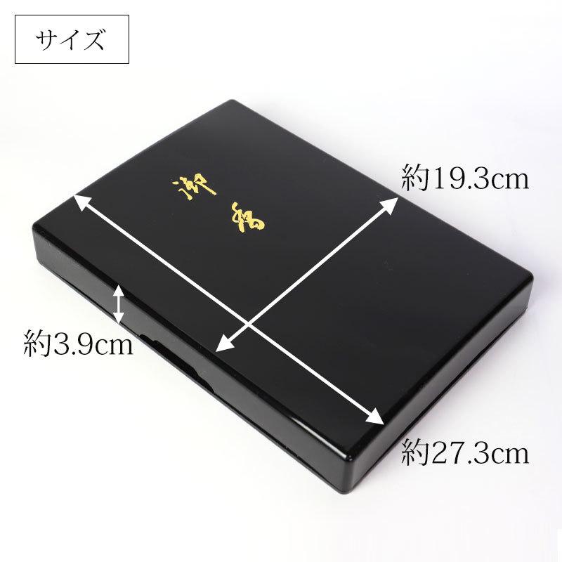 紺*青様 電気香炉と植林伽羅５gセット 日本香堂 sizuro（しずろ） 電子香炉セット 青磁色の通販 - お香
