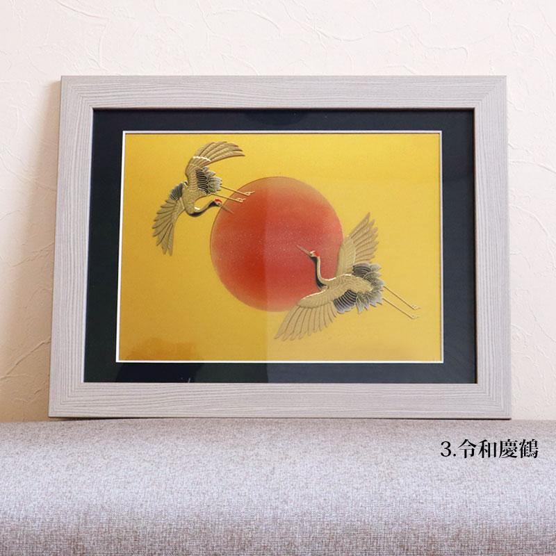 絵画 浮世絵 額縁 付き 48cm インテリア 日本画 葛飾北斎 富嶽三 絵画 浮世絵 額縁 付き 48cm インテリア 日本画 葛飾北斎 富嶽三