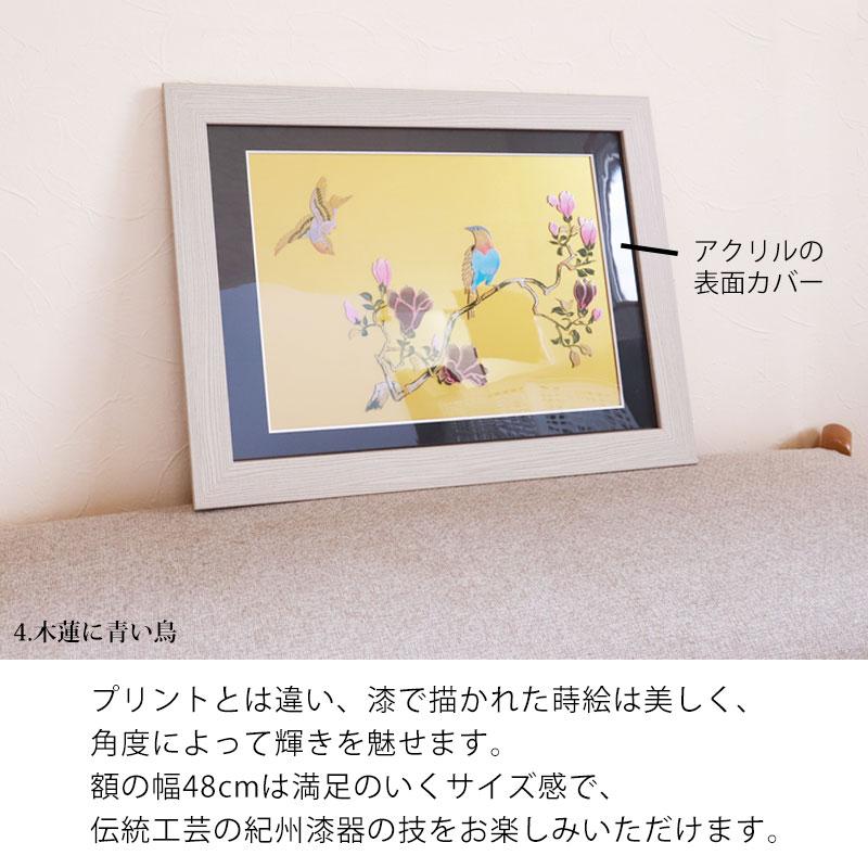 絵画 浮世絵 額縁 付き 48cm インテリア 日本画 葛飾北斎 富嶽三 絵画 浮世絵 額縁 付き 48cm インテリア 日本画 葛飾北斎 富嶽三