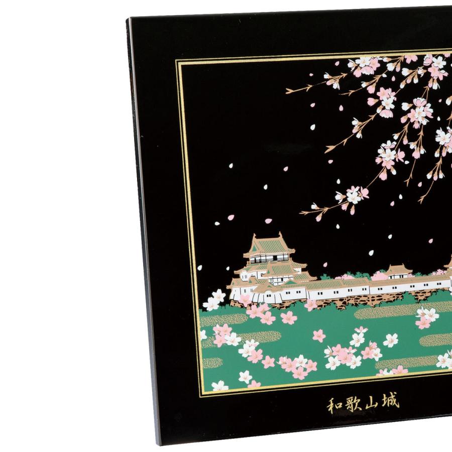 紀州塗り 蒔絵額 桜の和歌山城 おしゃれ 蒔絵 額入り インテリア雑貨