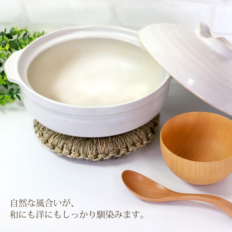 みよし漆器本舗 10%OFF 鍋敷き 天然い草 小 ドーナツ型 天然素材