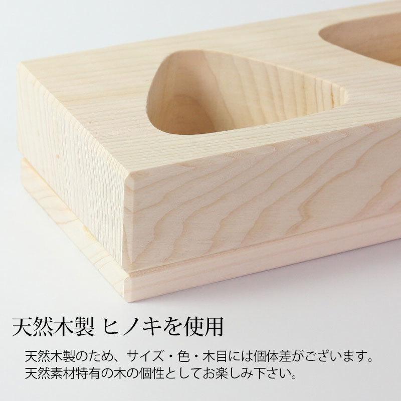 みよし漆器本舗 おにぎり おむすび 木製 型 三角おにぎり 2ツ穴 みよし漆器本舗 おにぎり おむすび 木製 型 三角おにぎり 2ツ穴