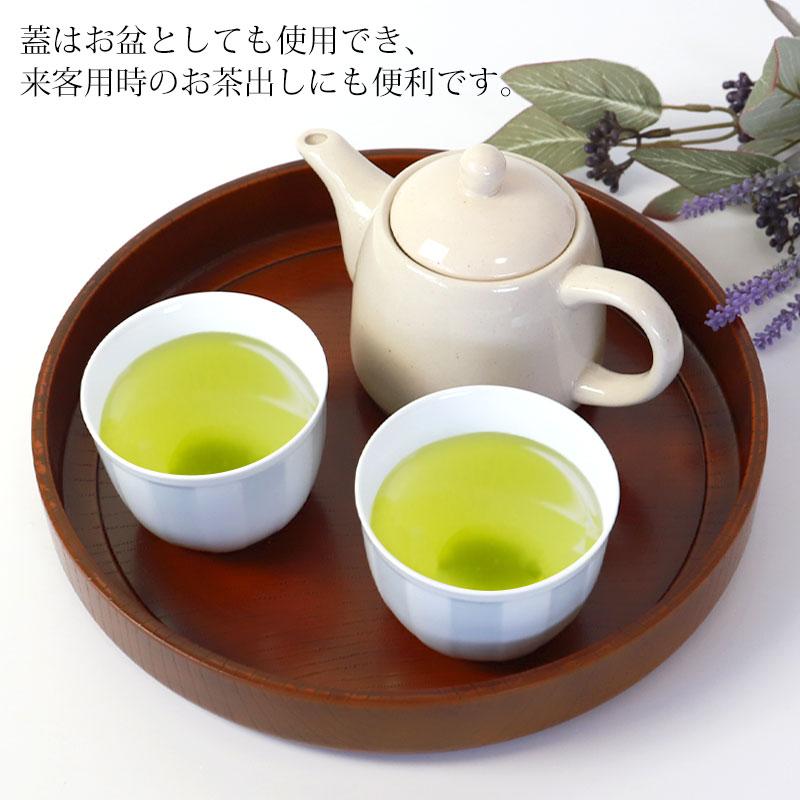 みよし漆器本舗 茶びつ 小茶櫃 紀州塗り 木目 27cm 9寸 日本製 小さめ