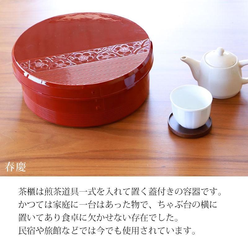 茶櫃 茶道具 - 食器