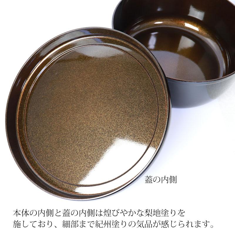 みよし漆器本舗 茶びつ 茶櫃 日本製 紀州塗り 紀州漆器 31cm みよし漆器本舗 茶びつ 茶櫃 日本製 紀州塗り 紀州漆器 31cm