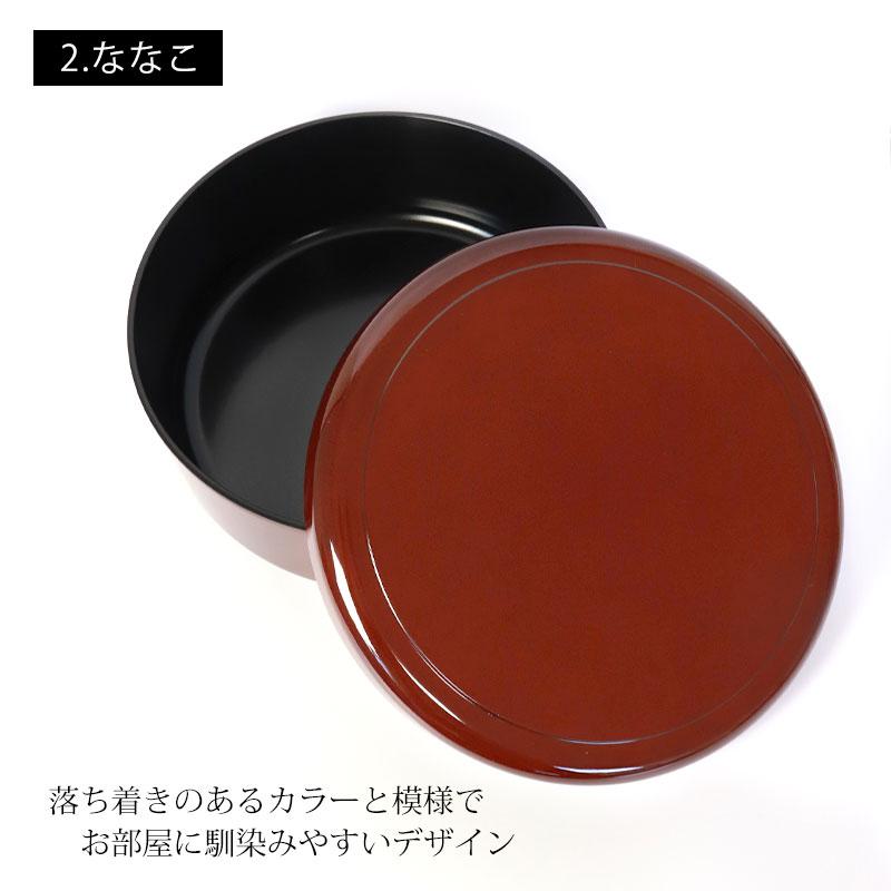 みよし漆器本舗 茶びつ 茶櫃 日本製 紀州塗り 紀州漆器 32cm 10.5寸