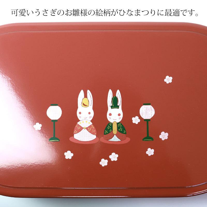 みよし漆器本舗 コーヒーBOX 茶櫃 雛うさぎ 37.8cm 12寸 日本製 菓子器