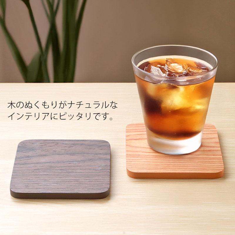 みよし漆器本舗 【クーポン有】 コースター 木製 四角 おしゃれ 北欧