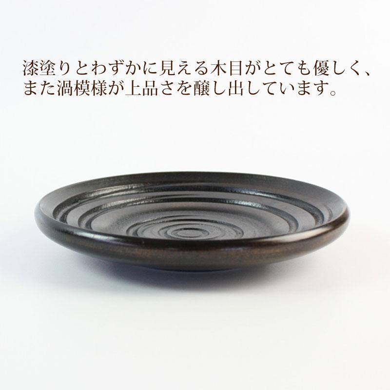 みよし漆器本舗 茶托 天然木製 11.6cm 漆器 漆塗り 4寸 茶たく みよし漆器本舗 茶托 天然木製 11.6cm 漆器 漆塗り 4寸 茶たく
