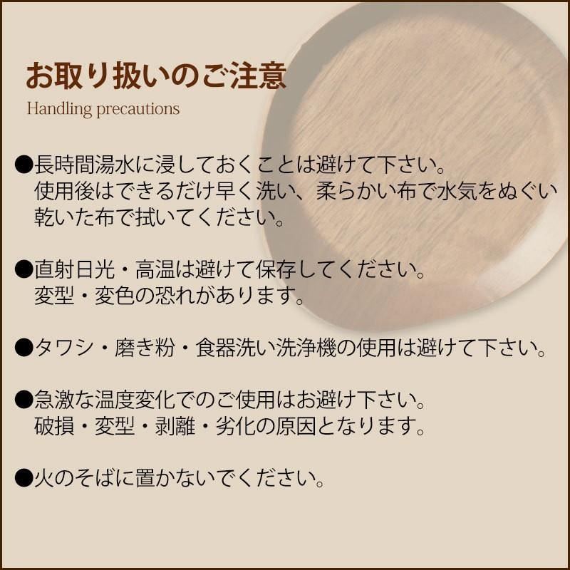 コースター 木製 ウッドコースター おしゃれ 耳付き 北欧 かわいい 天然木 しずく形 茶托 茶たく 可愛い 受け皿 菓子皿 トレイ トレー シンプル｜miyoshi-ya｜11