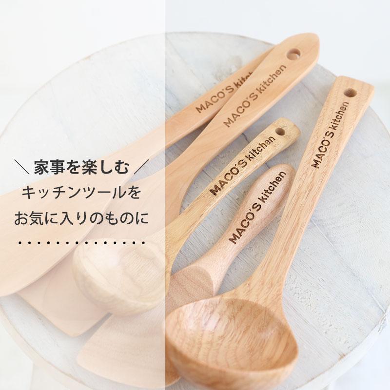 名入れ 彫刻名入れ 文字入れ オプション 名前彫刻 名前入れ オリジナル メッセージ プレゼント ギフト 記念品 ノベルティ 記念品 景品 |  | 14