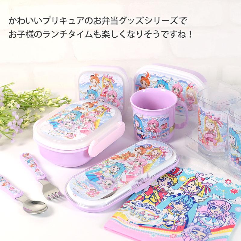 みよし漆器本舗 ひろがるスカイ！プリキュア 耐熱コップ 200ml 日本製
