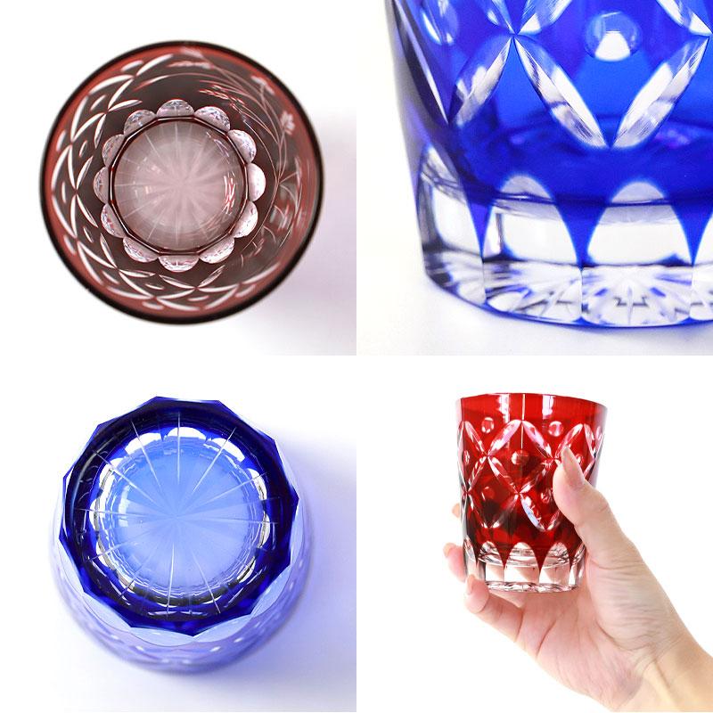 みよし漆器本舗 50%OFF 切子グラス 250ml レッド コバルトブルー 赤 青