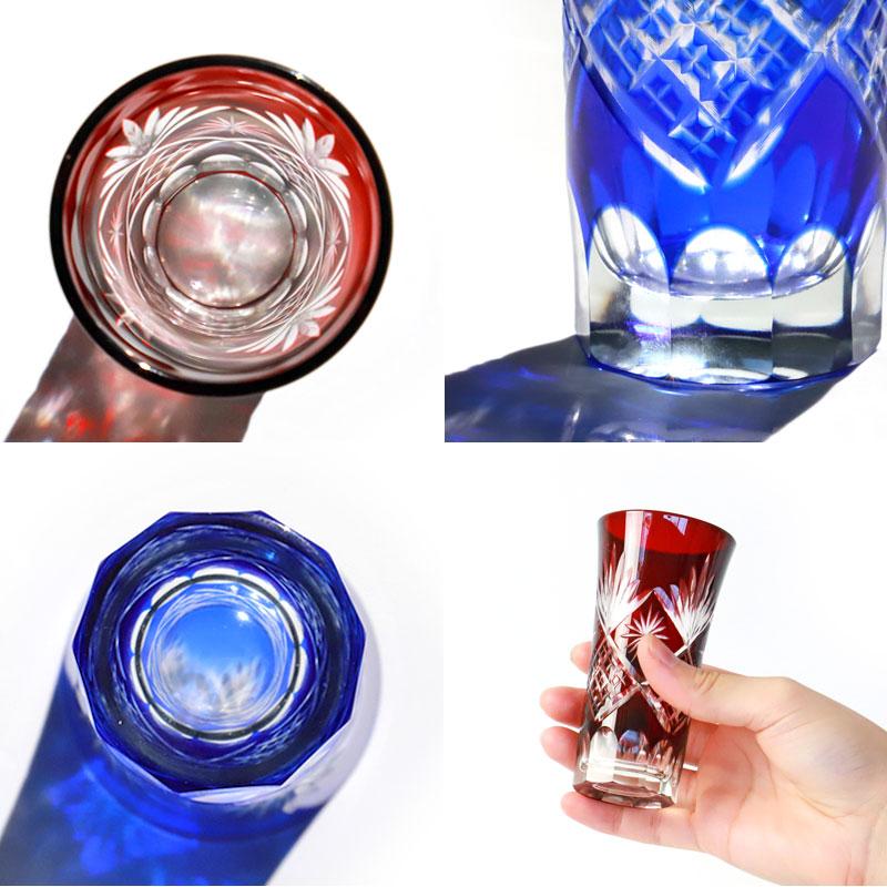みよし漆器本舗 切子グラス 一口 ビールグラス 100ml 単品 食洗機対応