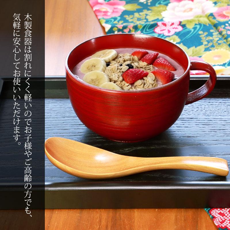 新品未使用：輪島塗 お椀、汁椀【5客セット】熱くならずお子様にも