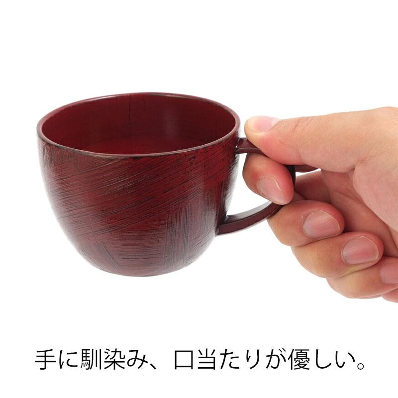 みよし漆器本舗 天然木製 マグカップ 大和型 ティーカップ コーヒー