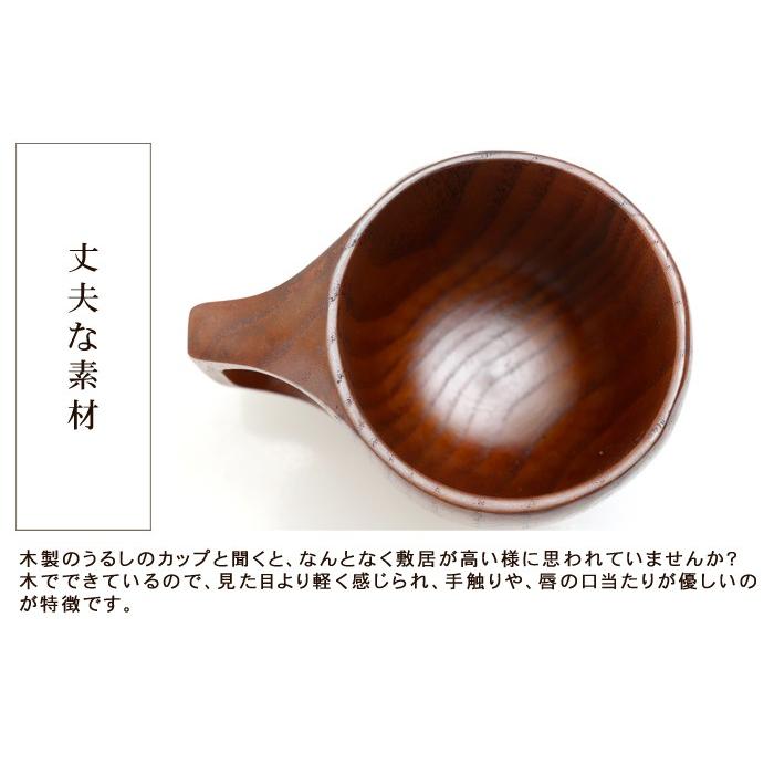 楽天1位】マグカップ 天然木製 コップ 軽い コーヒーカップ 削り出し